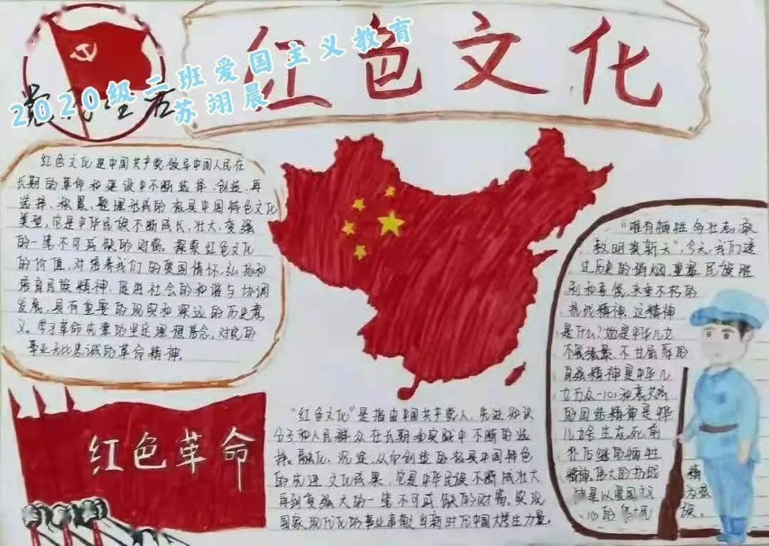 重庆高架路通车三条主干道车流下降，缓解南北向拥堵效果明显